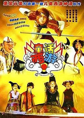 91香草视频